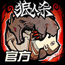 至尊平台下载地址V4.8.5