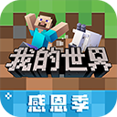 Wind Runners