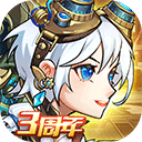 dafabet大发黄金版