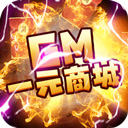 乐享梅河APP