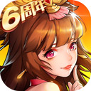 助家生活ⅡAPP