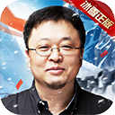 佰居宜APP
