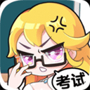中国电解电容网APP