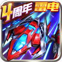14文档编辑大师APP
