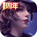 敦煌