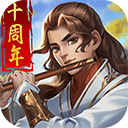 辉煌电竞投注V5.2.2