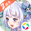 大众彩票app下载手机版