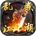 手保安卓版