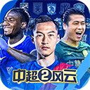 有趣单车认购端APP