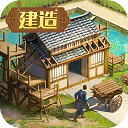 扫码神器APP