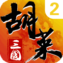 爱游戏体育官网V2.2.6