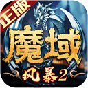 菲鸿娱乐appV7.6.7