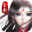 九天飞扬霸业